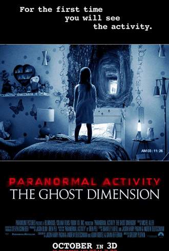 Atividade Paranormal: Dimensão Fantasma