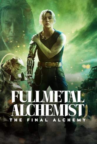 Fullmetal Alchemist: A Alquimia Final