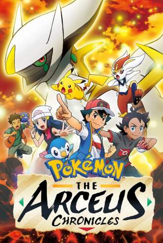 Pokémon Legendado - todos os ep - assistir online